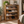 Wide 4-Tier Solid Wood Shoe Rack – Early American